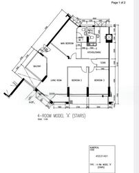 hougang-avenue-10 photo thumbnail #1